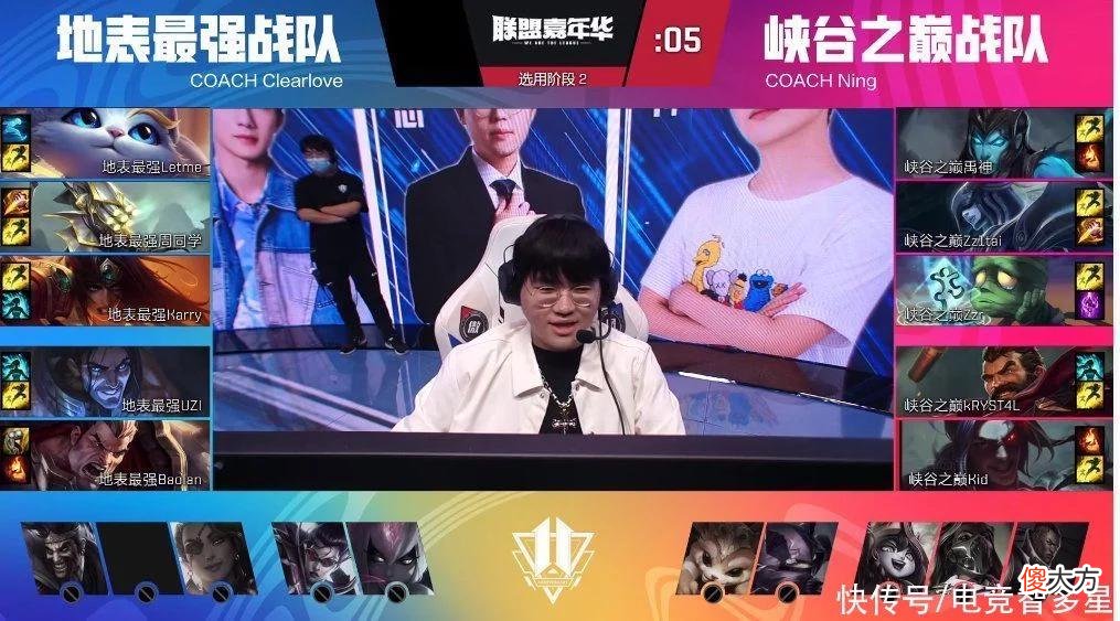 【游戏迷】Ning王太适合当教练了？表演赛跟厂长对决BP，娱乐效果拉满