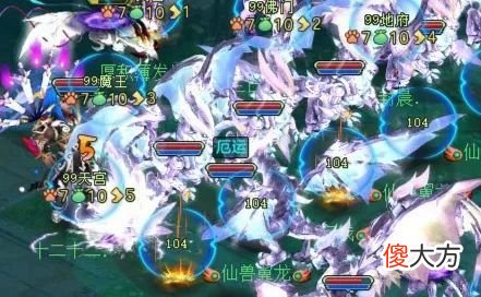 【游戏世界】《神武4》全明星排位每一个等级段决赛都出现了一只宠物