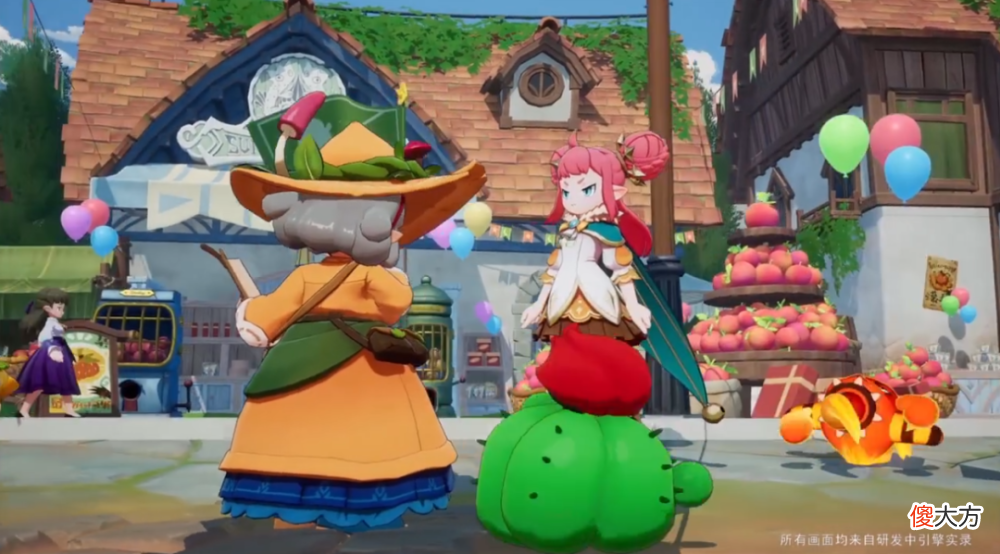 【游戏迷】洛克王国：等了这么久的手游进度才10％，有多少人记得水蓝蓝呢