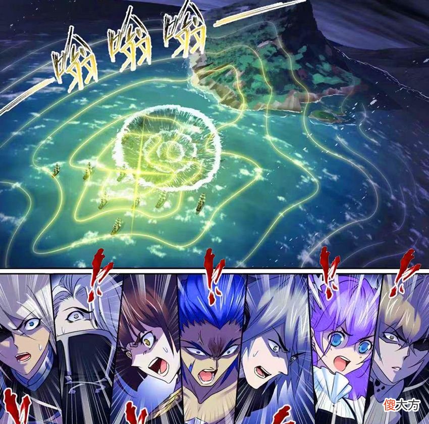 【游戏迷】斗罗漫画416话:菊斗罗一打七,千道流为千仞雪作弊,海神七圣柱发怒