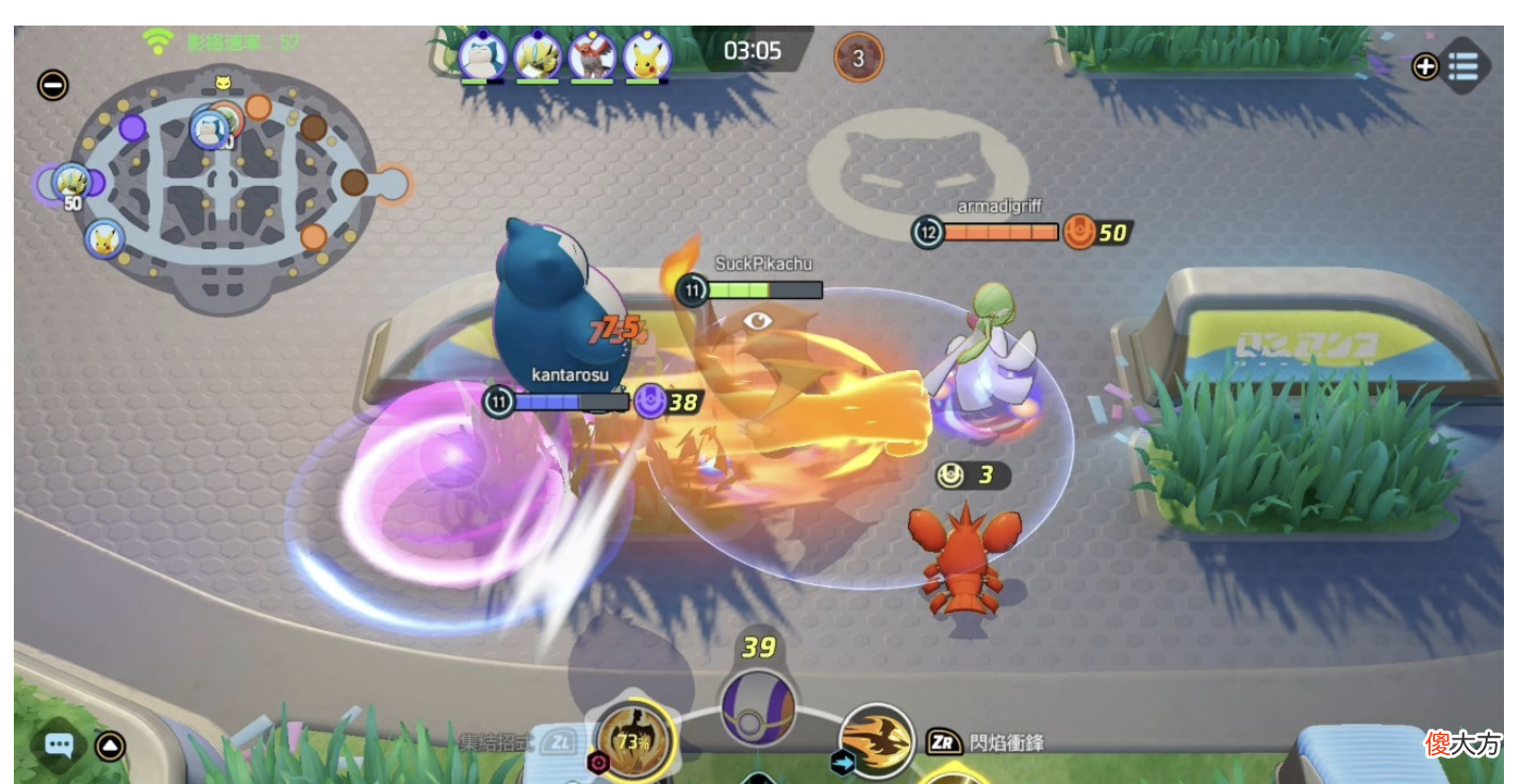 【游戏世界】《宝可梦大集结》初选五大新手角色“喷火龙”装备与玩法攻略