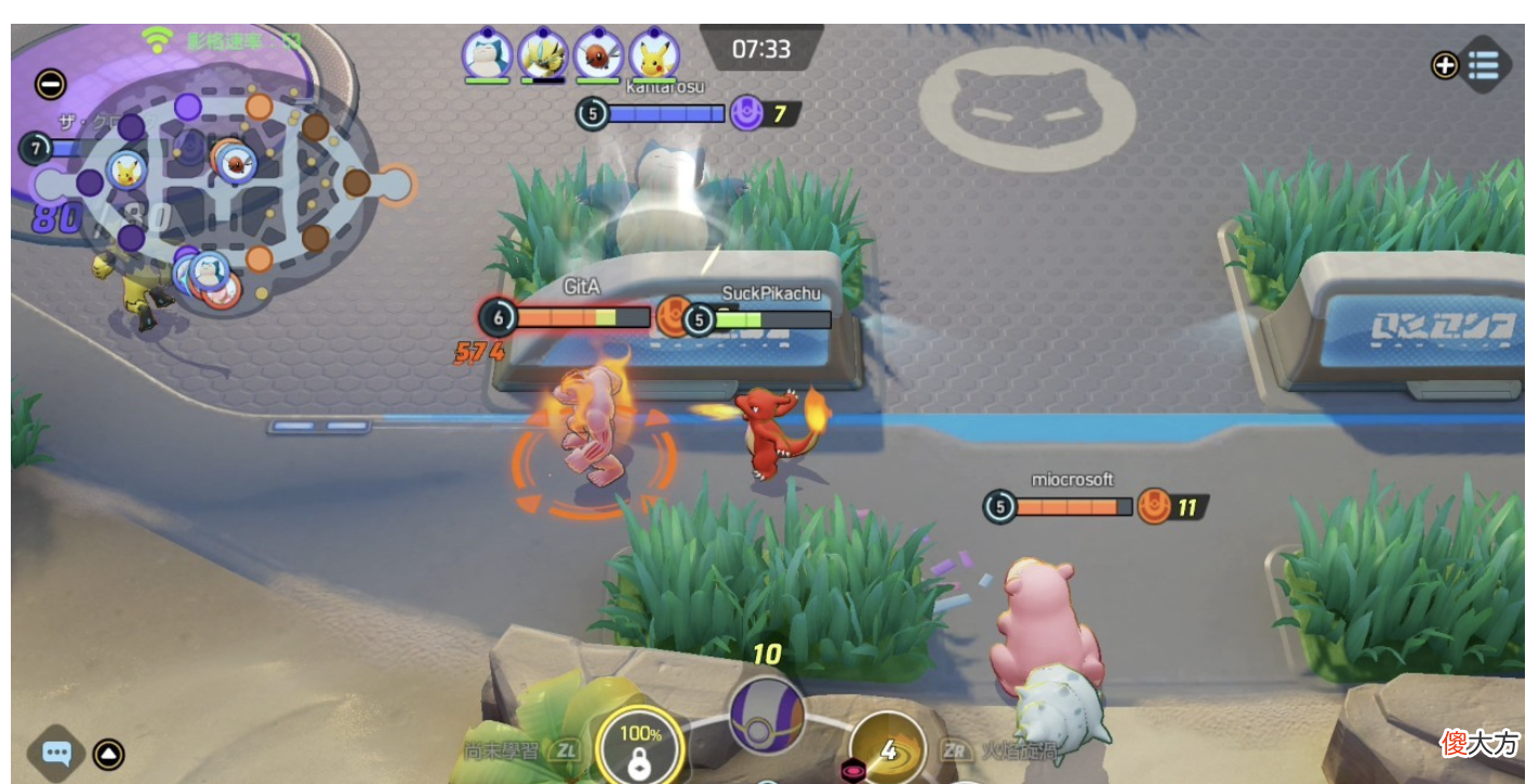 【游戏世界】《宝可梦大集结》初选五大新手角色“喷火龙”装备与玩法攻略