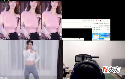 【游戏迷】不二丸叽与埋埋上演花式瑜伽操教学，AJ当众舔屏引网友直呼丢人