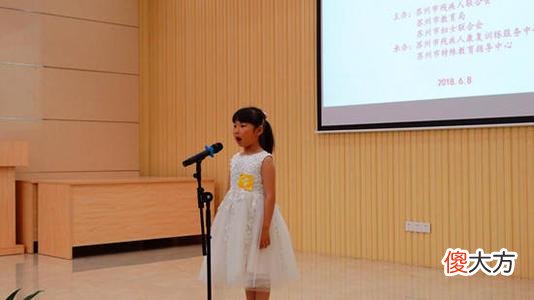 心理学教授：高智商的孩子5岁前就会出现端倪，主要体现在这5方面