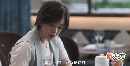“佛系”的妈妈，和严格的妈妈，谁更教育出优秀的孩子