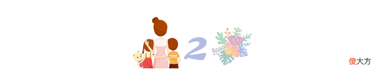 你不发脾气，孩子就不着急，如何应对孩子的“拖延症”？