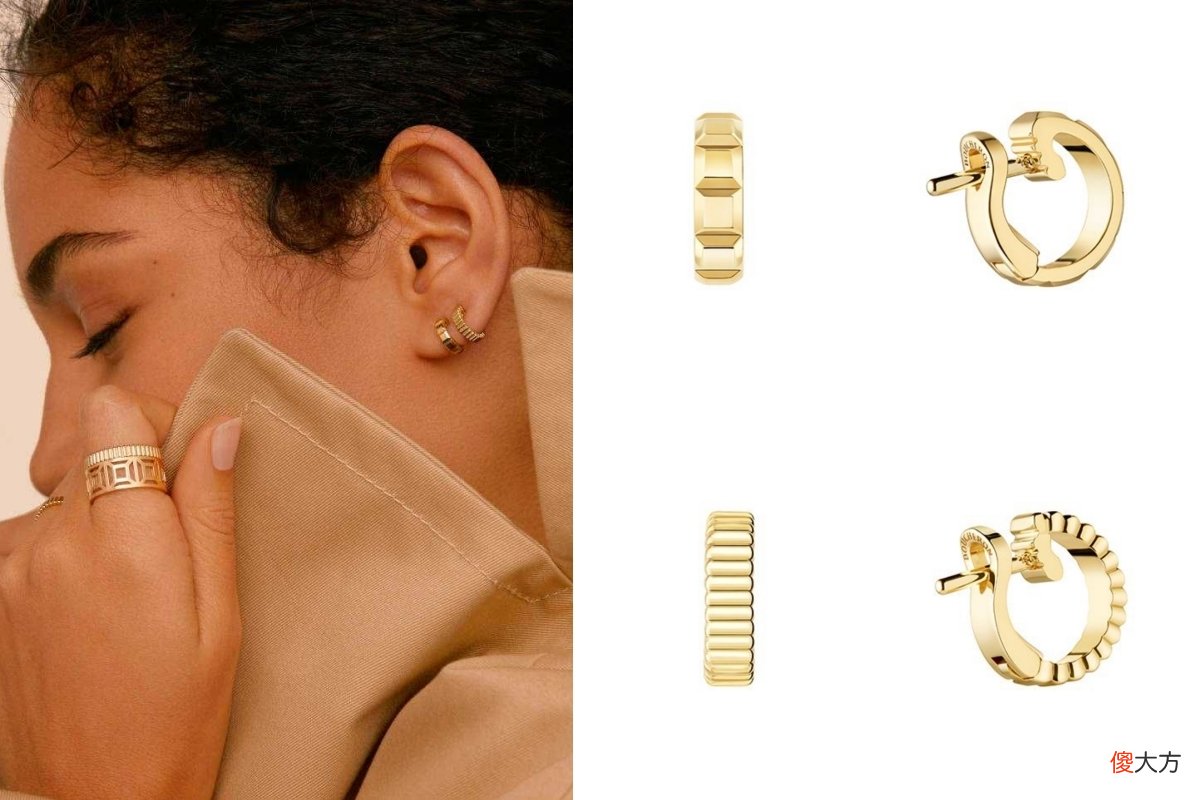 【就爱时尚】卡地亚、LV、Boucheron 等8款精品珠宝耳环“入门款”推荐！