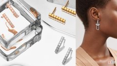 【就爱时尚】卡地亚、LV、Boucheron 等8款精品珠宝耳环“入门款”推荐！