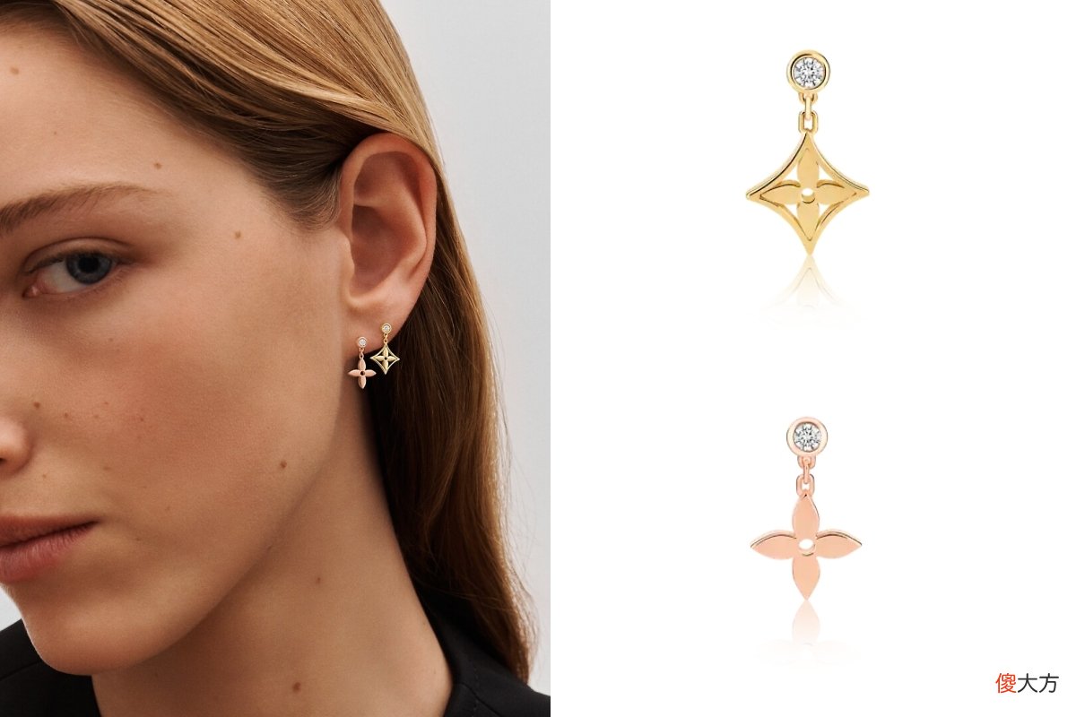【就爱时尚】卡地亚、LV、Boucheron 等8款精品珠宝耳环“入门款”推荐！