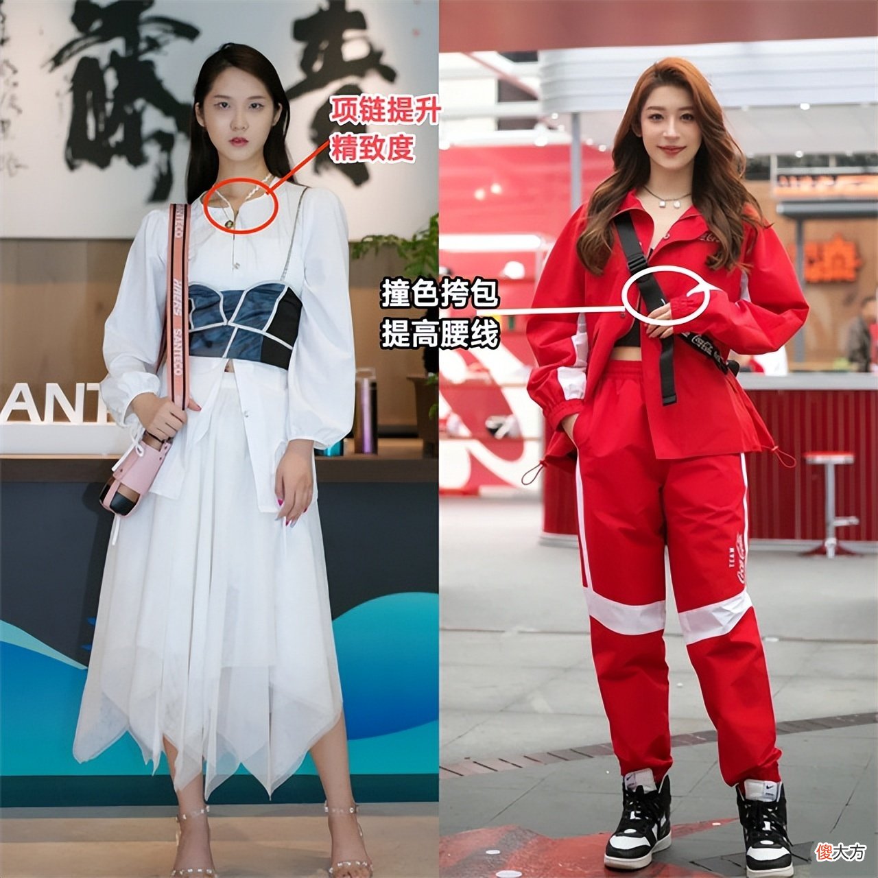 【时尚一点】屡屡被杭州女生圈粉，今年新出的“秋季穿搭”，个个洋气减龄又美
