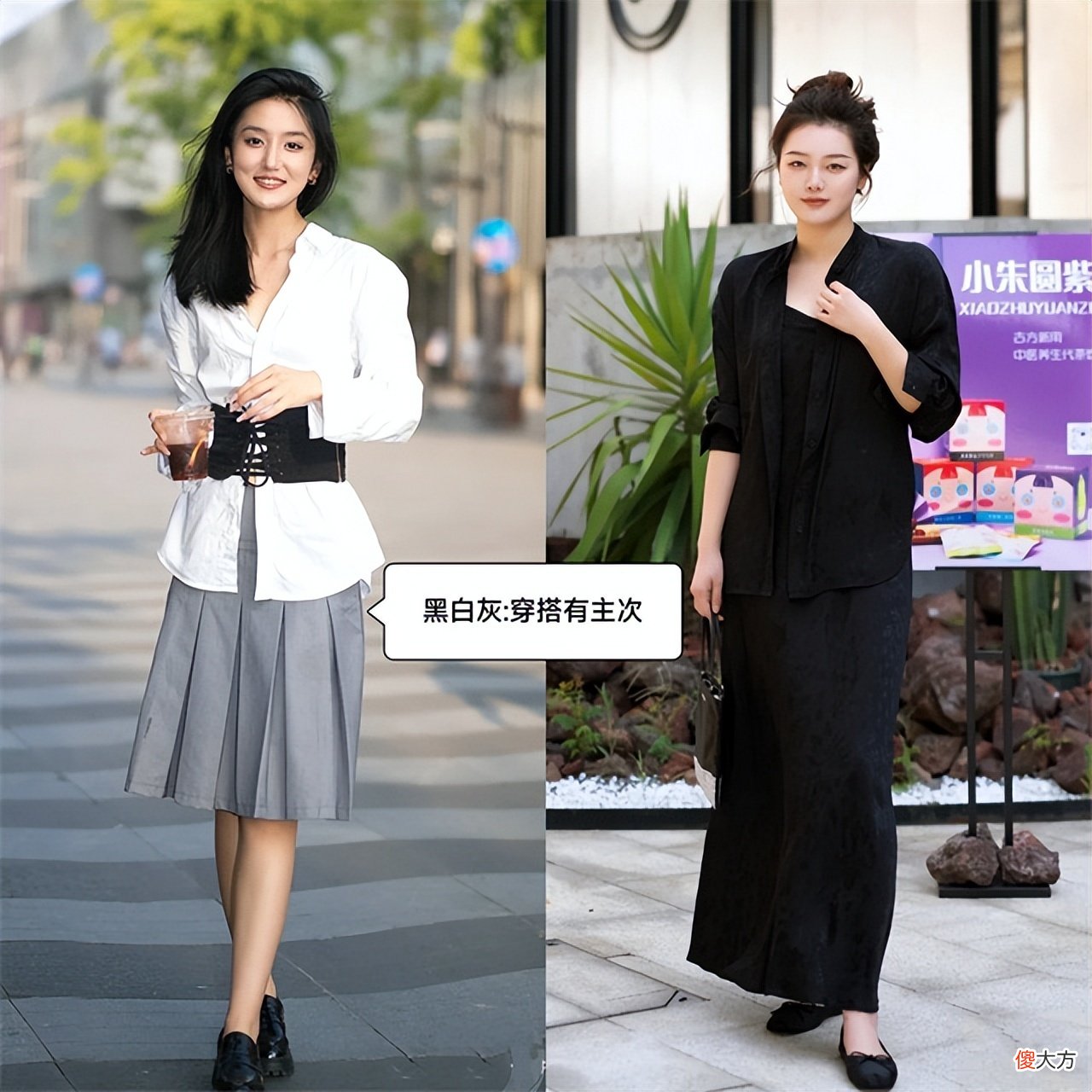 【时尚一点】屡屡被杭州女生圈粉，今年新出的“秋季穿搭”，个个洋气减龄又美