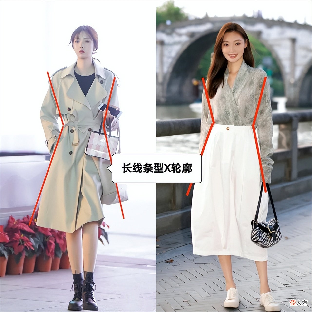 【时尚一点】屡屡被杭州女生圈粉，今年新出的“秋季穿搭”，个个洋气减龄又美