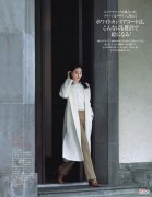 【时尚一点】白色外套，与秋天更配