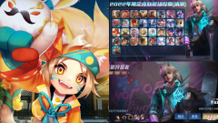 【游戏世界】9号商城突变，周年庆限定返场24选5，裴擒虎kpl最低588点券可得