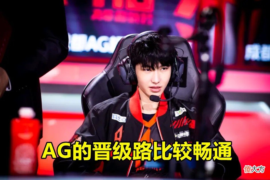 【游戏世界】世冠8强局势清晰，A组晋级队明朗，B组战力皆相当，QG都不稳