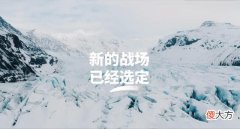 【游戏迷】WE输EDG是为了冲击第七名陪IG？粉丝爆破官博私聊骂选手被旧梦拉黑