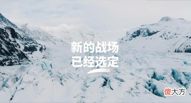 【游戏迷】WE输EDG是为了冲击第七名陪IG？粉丝爆破官博私聊骂选手被旧梦拉黑