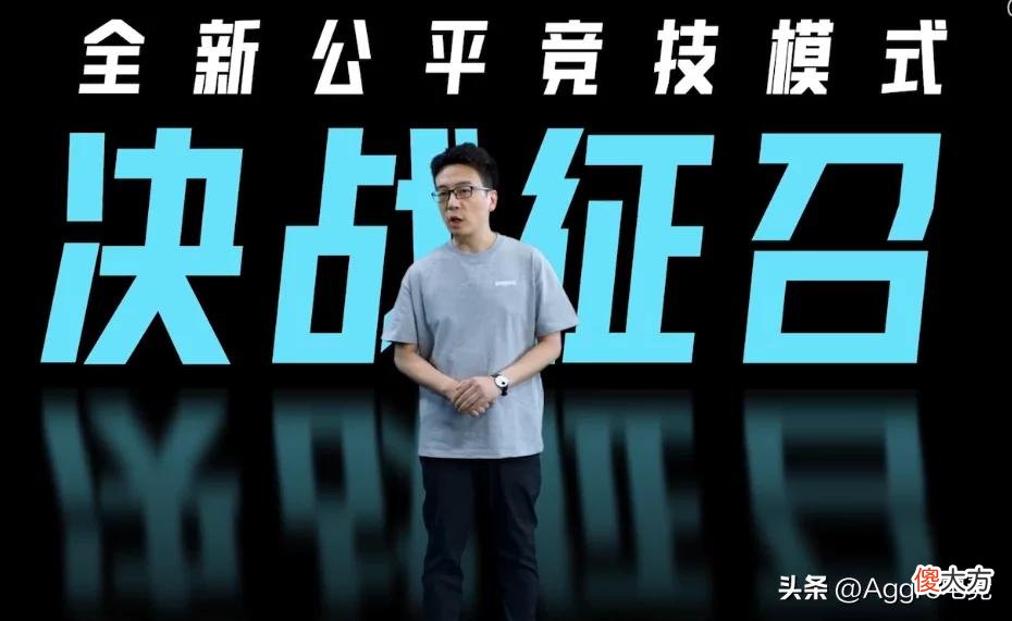 【游戏迷】英雄联盟IP系列新品发布，5款产品全部都有新动作