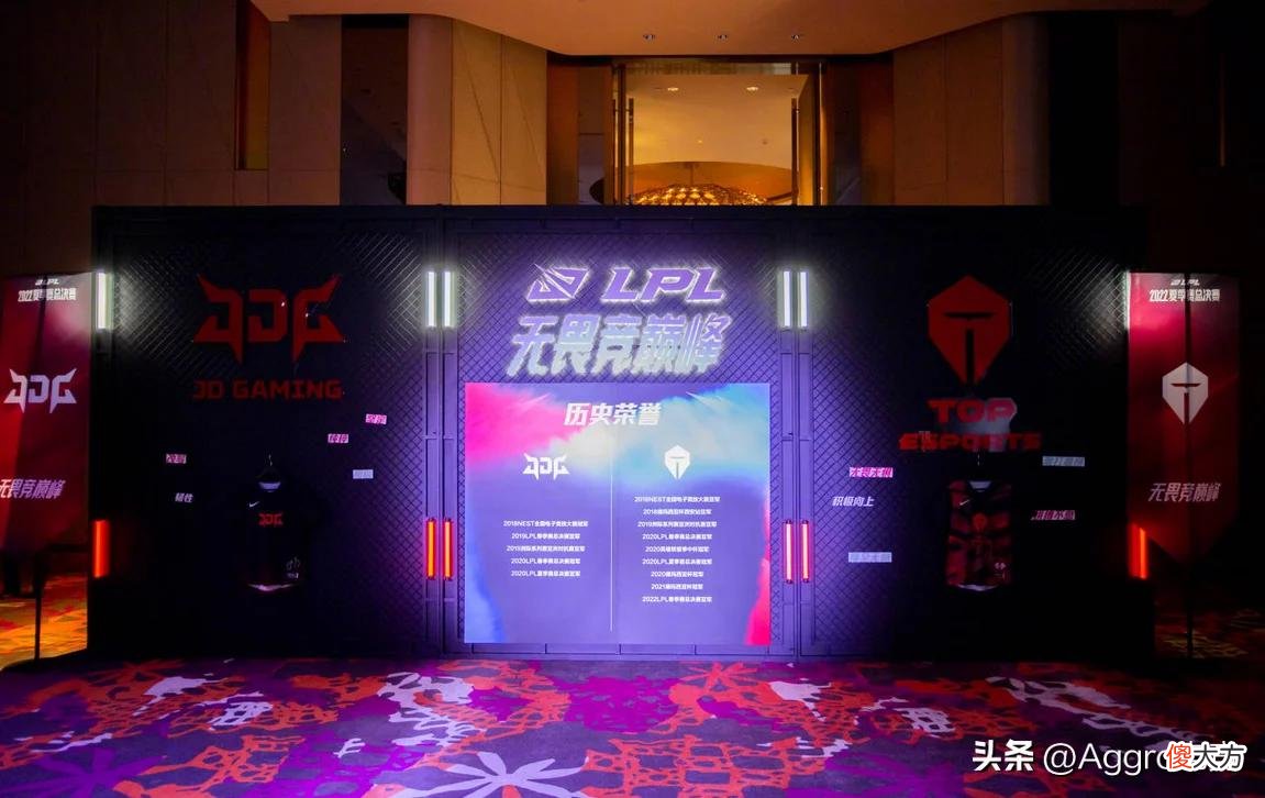 【游戏迷】英雄联盟IP系列新品发布，5款产品全部都有新动作