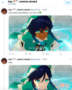 【游戏世界】原神：审美区别咋就那么大？国外一致认为越黑越美，真就“色魔怔人”？