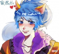 【游戏迷】北慕“第一打野”称号不保？寂然拓展法核打野，巅峰榜冲到第三