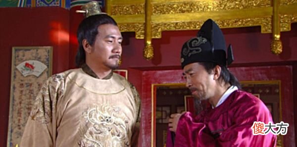 【爱历史】朱元璋封赏功臣，功臣：我有一个毛病不能做大官，朱皇帝听后大笑