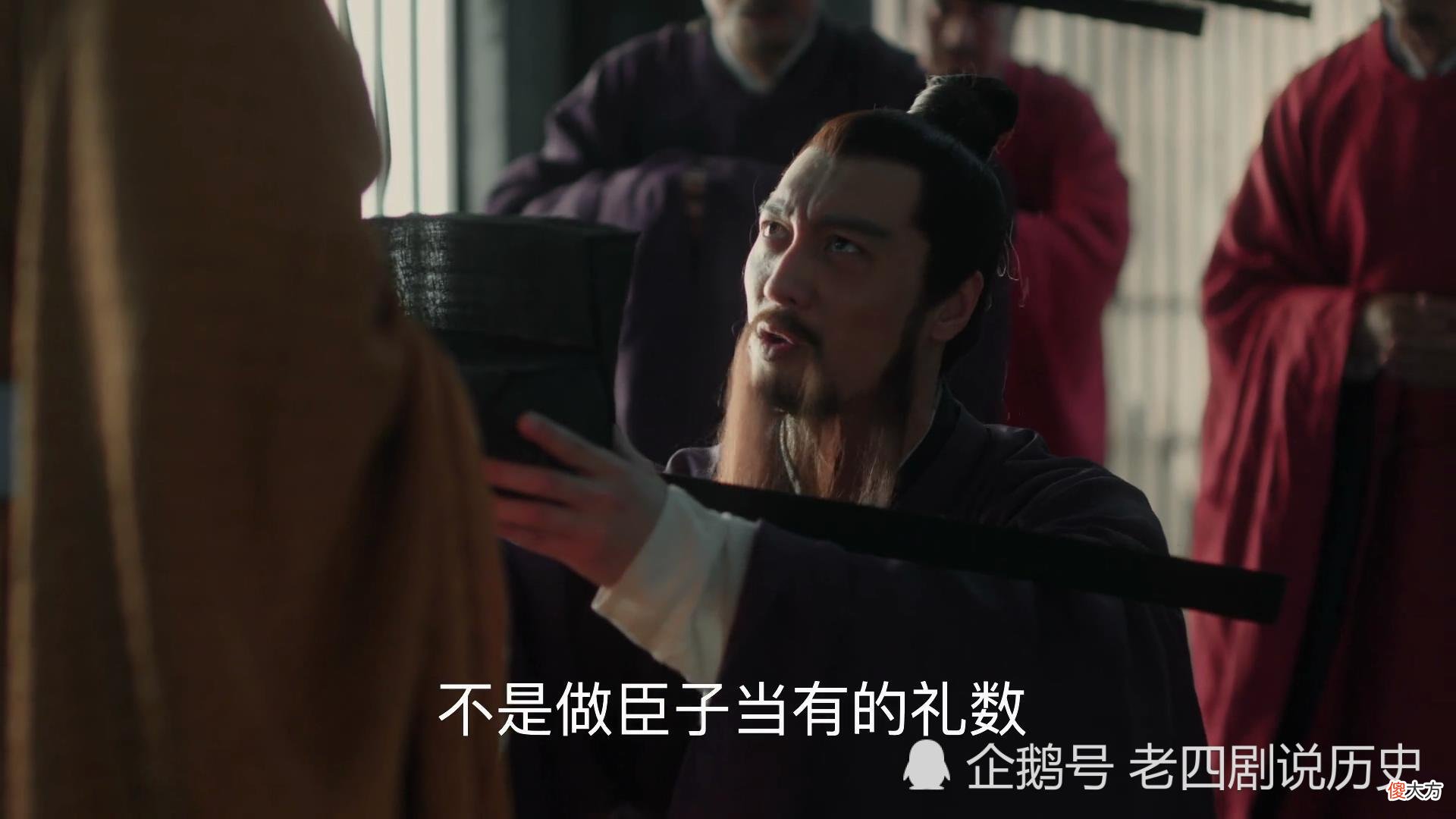 【历史故事】包拯弹劾两任三司使，却对宰相文彦博私交后宫坐视不理？