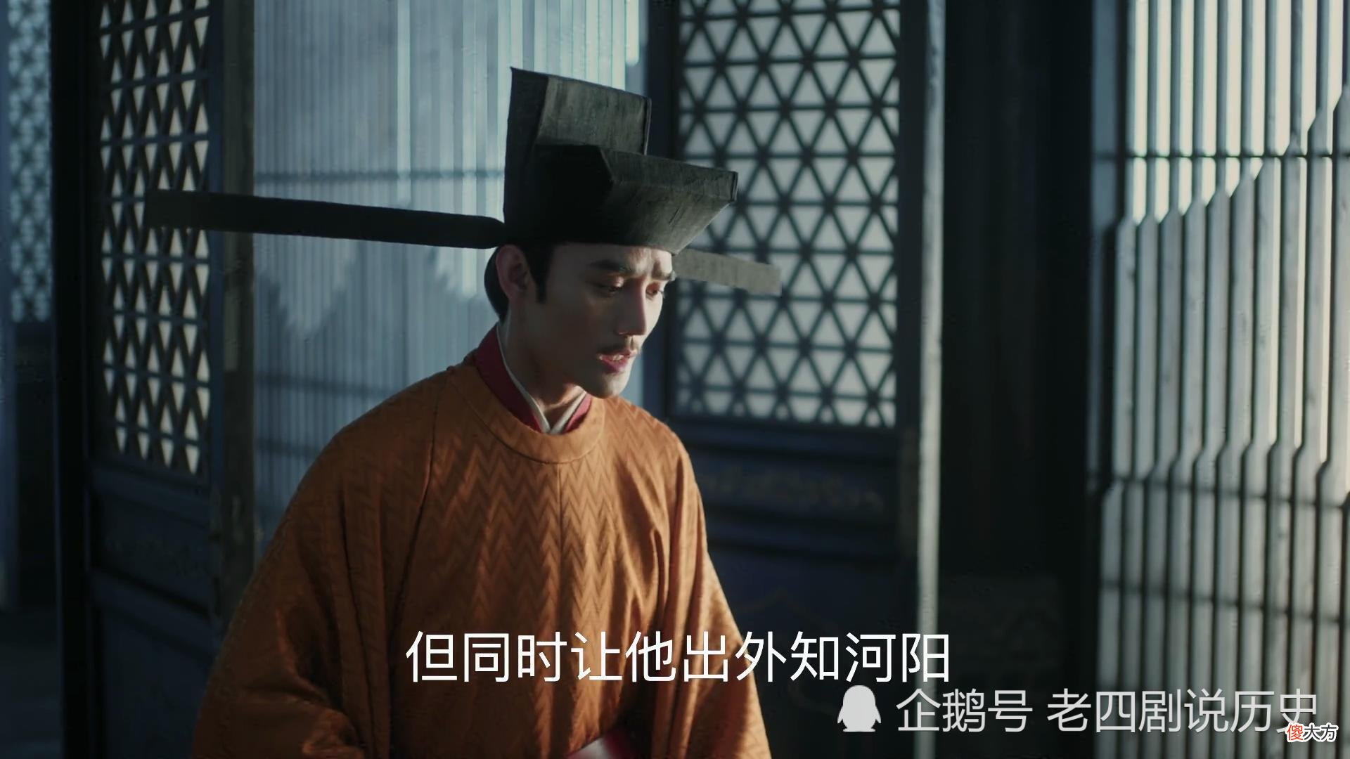 【历史故事】包拯弹劾两任三司使，却对宰相文彦博私交后宫坐视不理？