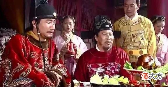 【爱历史】有些人是罪有应得，怪不得朱元璋