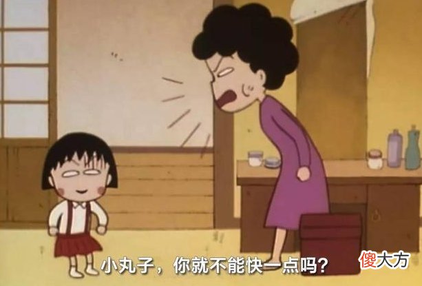 妈妈在这3件事上越能“忍”，养出的孩子越自律，未来更容易成功