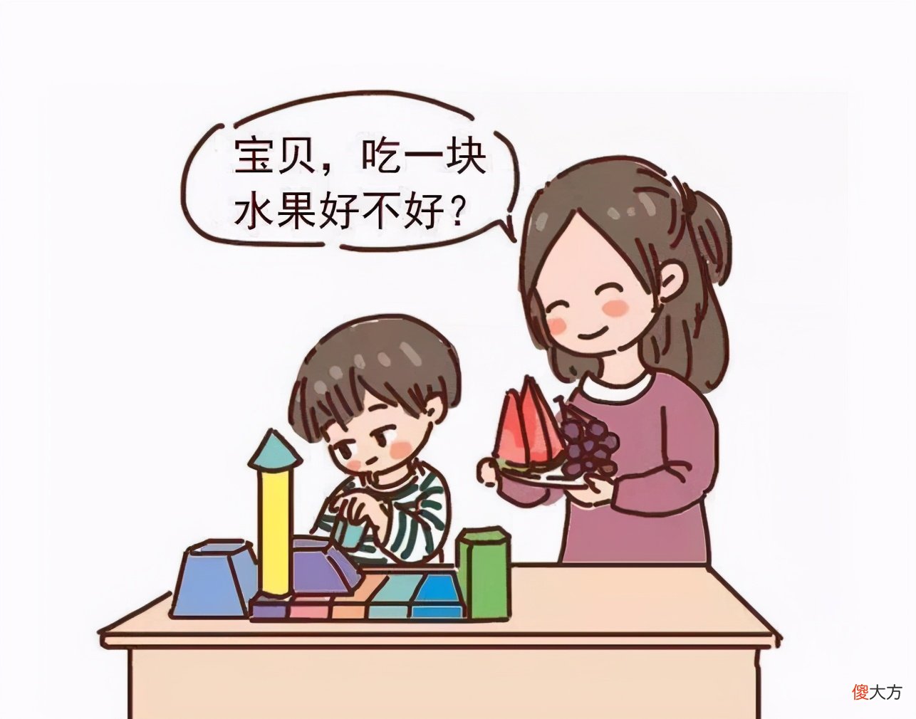 妈妈在这3件事上越能“忍”，养出的孩子越自律，未来更容易成功