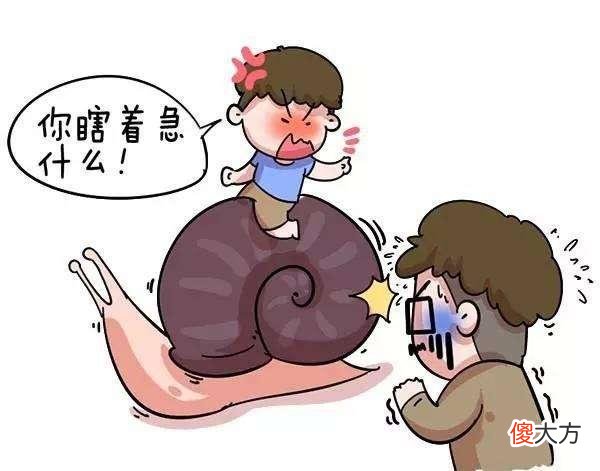 妈妈在这3件事上越能“忍”，养出的孩子越自律，未来更容易成功