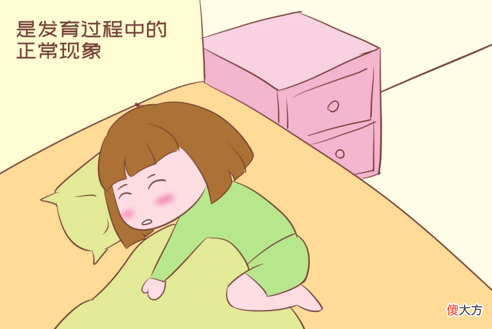 撞见女儿“夹腿”，亲妈1句话把孩子骂哭！聪明妈妈用这3招，既不尴尬，也给孩子留足面子