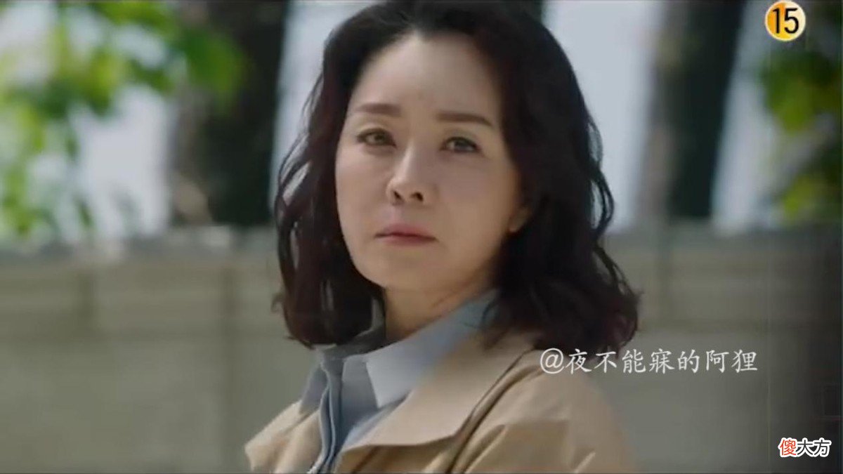 韩剧《窥探》：易子而食？当初不换孩子，是不是就没有了这场悲剧