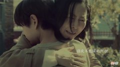 韩剧《窥探》：易子而食？当初不换孩子，是不是就没有了这场悲剧