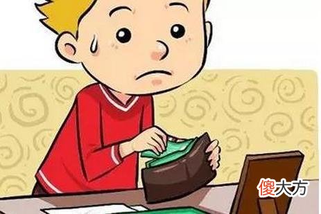 育儿焦点，孩子用劳动来换取零花钱，到底应不应该？