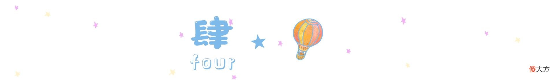 孕期有一种痛叫“腿抽筋”，不要掉入补钙怪圈，还有这3方面原因