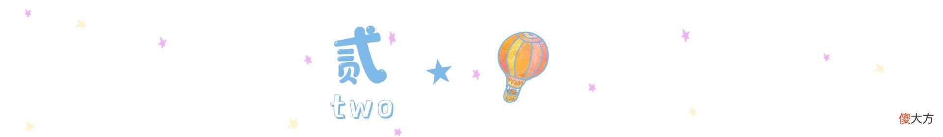 孕期有一种痛叫“腿抽筋”，不要掉入补钙怪圈，还有这3方面原因