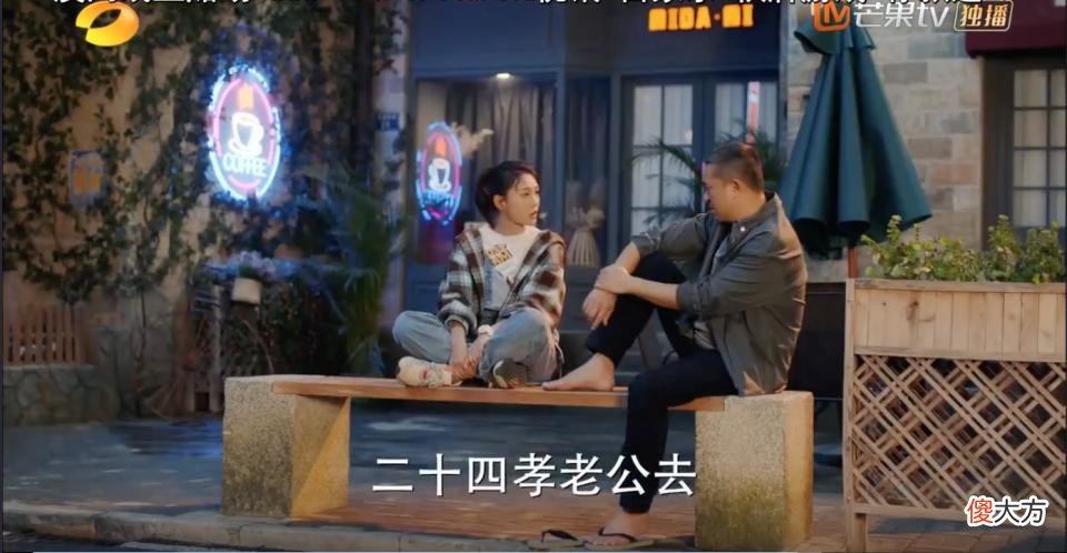 《对你的爱很美》生父和养父,谁最重要?美美和罗玉凤都一针见血