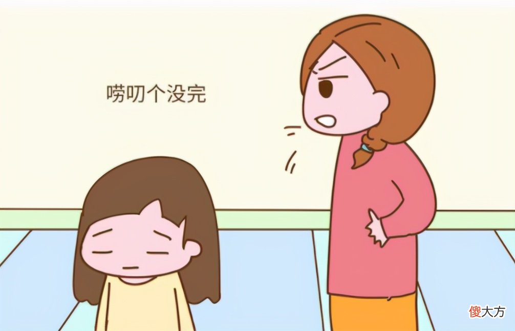 你的孩子叫你“妈”还是“妈妈”？背后的原因，值得家长反思