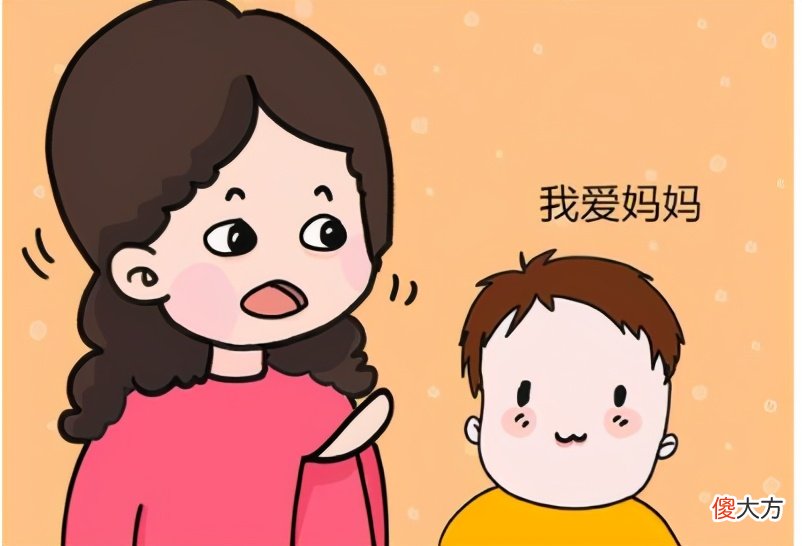 你的孩子叫你“妈”还是“妈妈”？背后的原因，值得家长反思