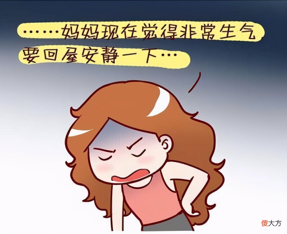 你的孩子叫你“妈”还是“妈妈”？背后的原因，值得家长反思