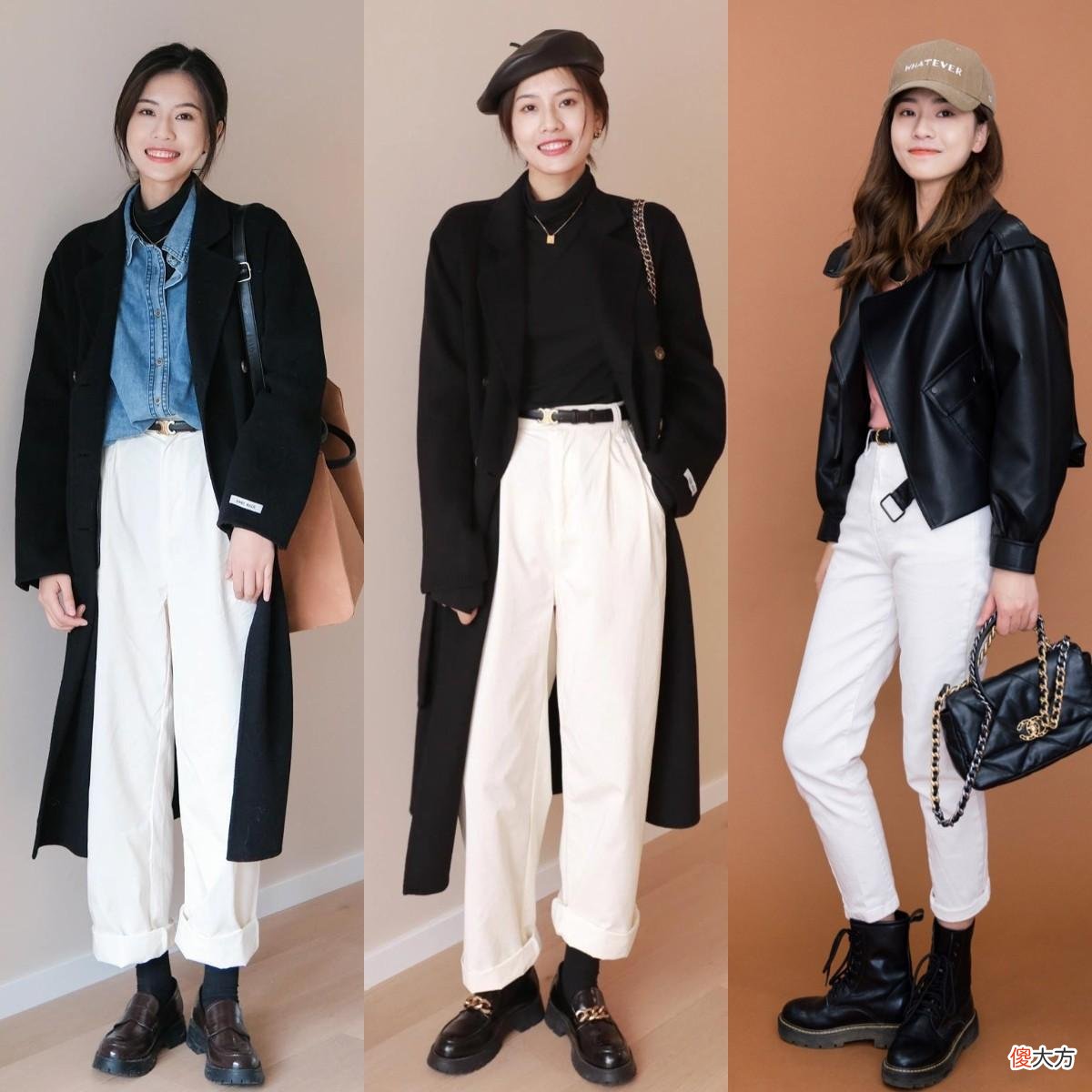 【就爱时尚】腿粗、胯宽怎么穿？推荐试试这几条裤子，时髦又显腿细