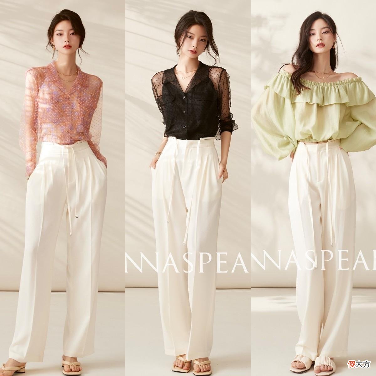 【就爱时尚】腿粗、胯宽怎么穿？推荐试试这几条裤子，时髦又显腿细