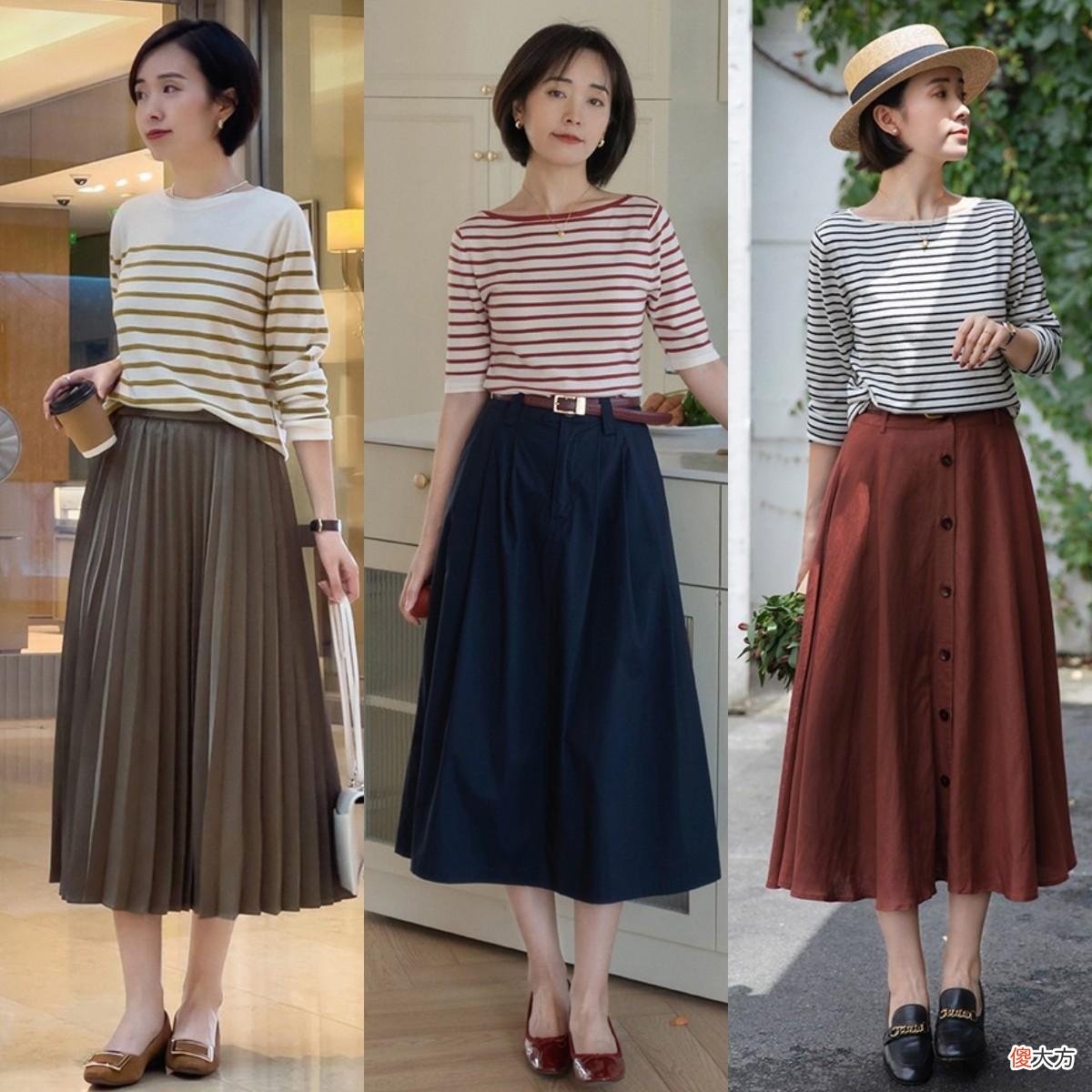 【就爱时尚】30岁女人穿“半身裙”时,牢记这3个挑选原则,显瘦又优雅