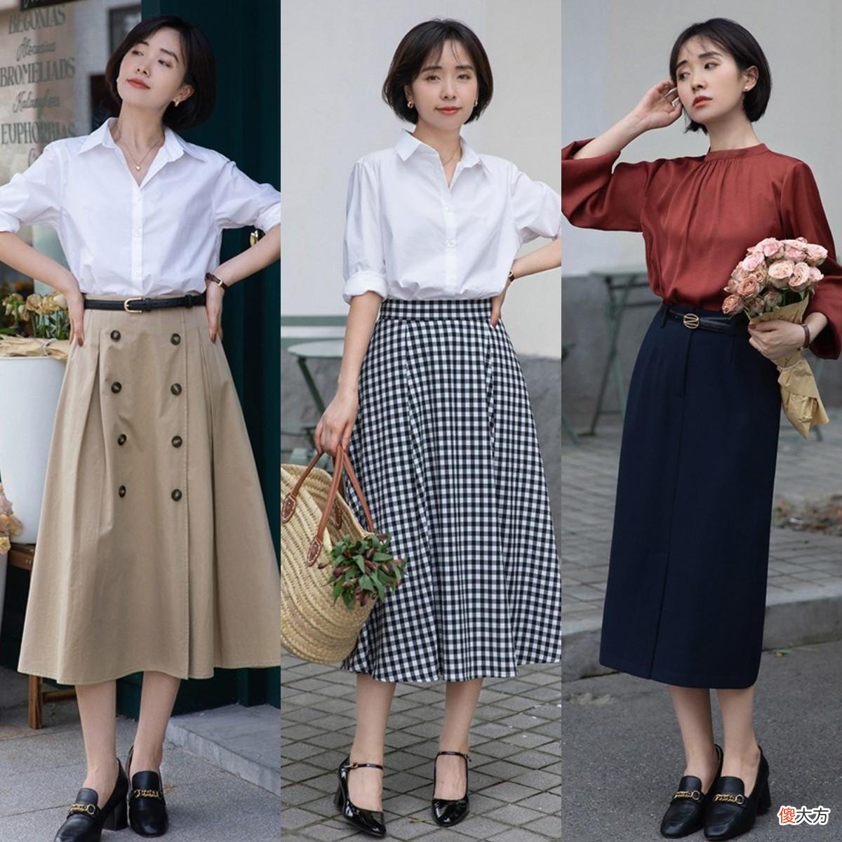 【就爱时尚】30岁女人穿“半身裙”时，牢记这3个挑选原则，显瘦又优雅