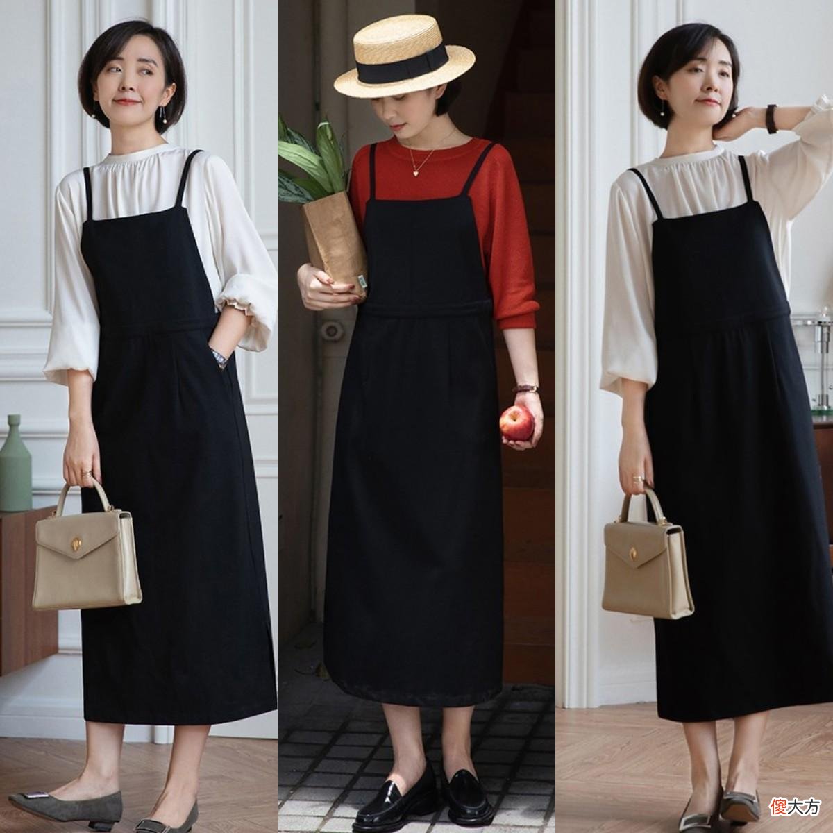 【就爱时尚】30岁女人穿“半身裙”时,牢记这3个挑选原则,显瘦又优雅