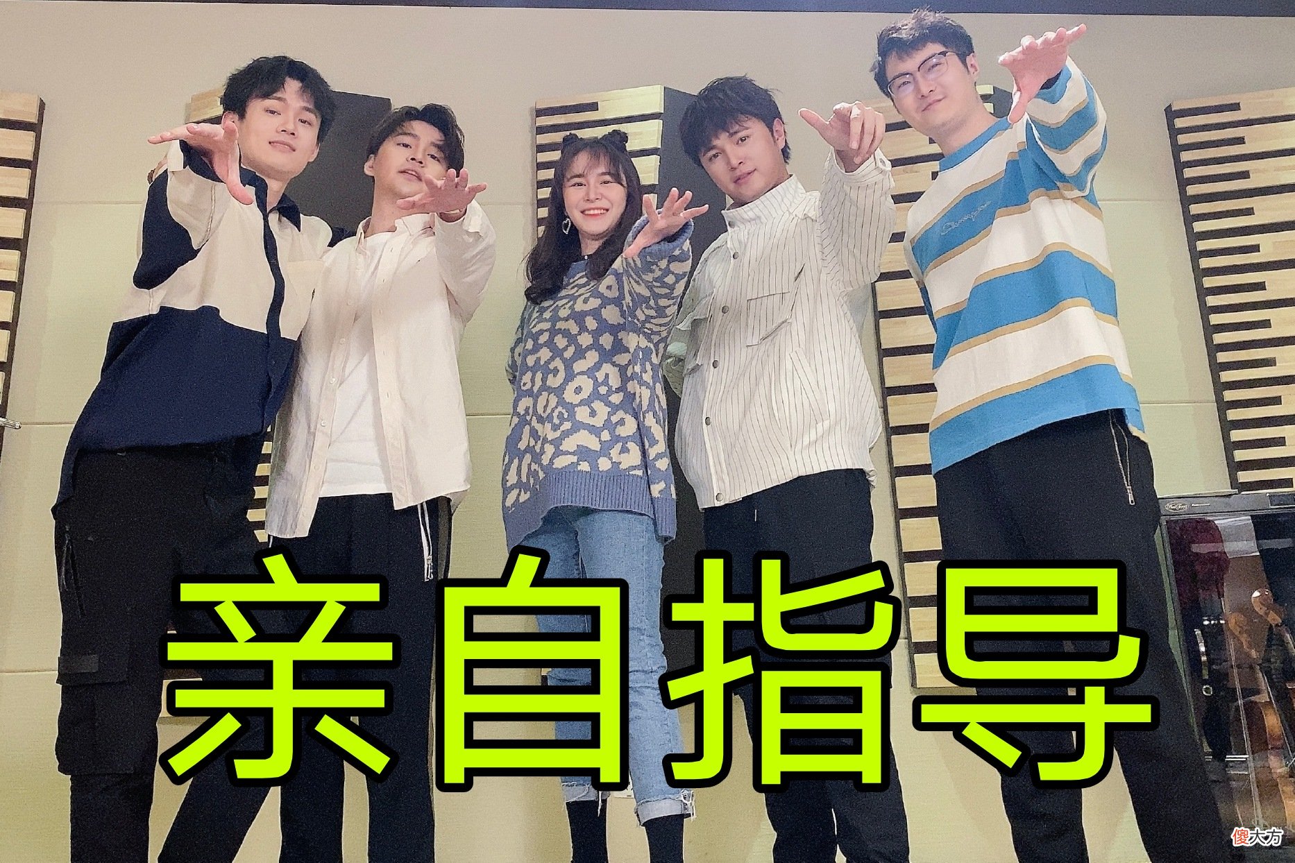 【游戏世界】顶级中单老帅，指导AG女队却被打击？DGC一句话，说出了中单现状！