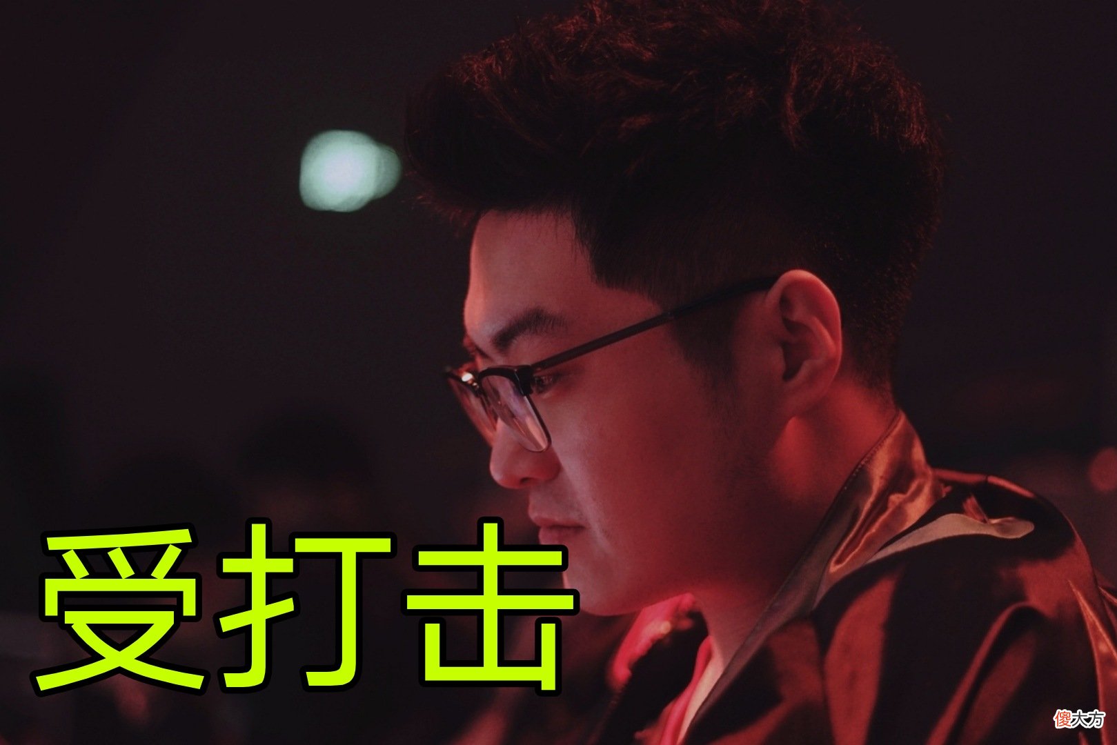 【游戏世界】顶级中单老帅，指导AG女队却被打击？DGC一句话，说出了中单现状！