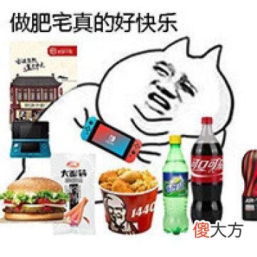 【游戏迷】老题新谈：融智学院贴吧被DNF玩家爆破，华义娟并不是主要原因